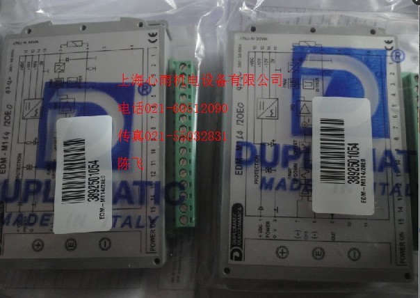 DUPLOMATICRŴEDM-M242/20E؃r