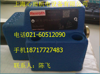 REXROTHʿpyDR20-4-4X/200YM؃rF(xin)؛